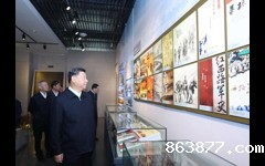 总书记刚刚去过的纪念馆里，藏着一段感天动地的革命历史