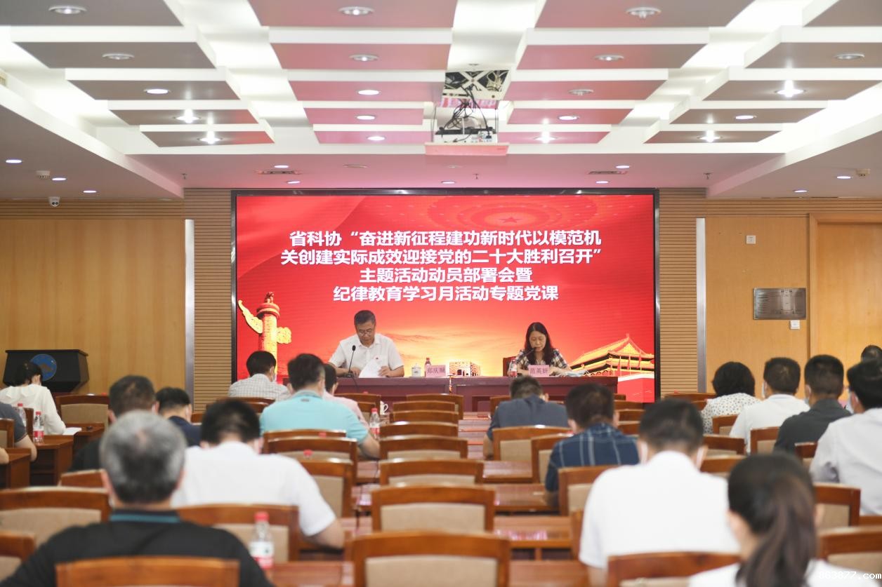 202209021102431445.jpg 202209021102431445.jpg