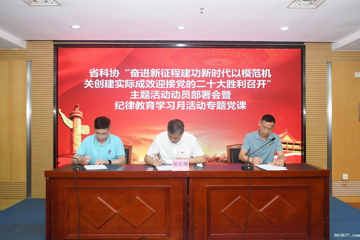 202209021103465207.jpg 202209021103465207.jpg