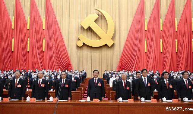 202210162032491802.jpg 202210162032491802.jpg