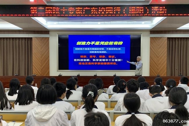 202304101631152305.jpg 202304101631152305.jpg