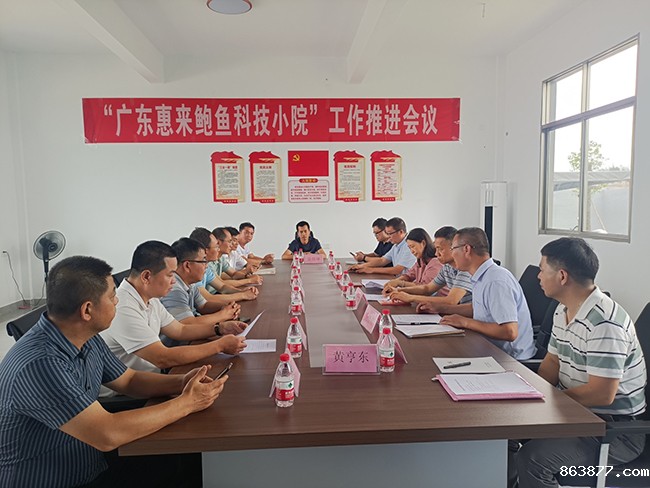 202306190950051865.jpg 202306190950051865.jpg