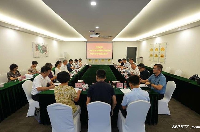 202306191659170174.jpg 202306191659170174.jpg