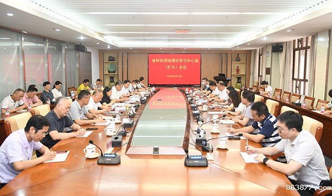 202306191713493515.jpg 202306191713493515.jpg