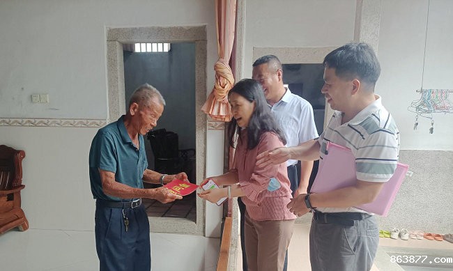 202306191803104530.jpg 202306191803104530.jpg