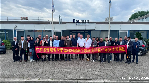 微信截图_20240522090504