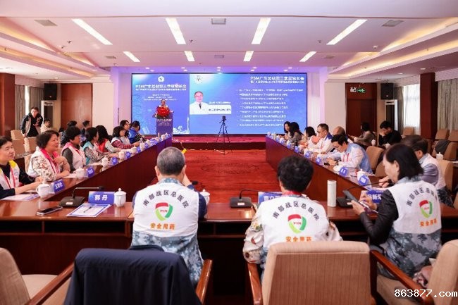 672adb1da4195 672adb1da4195