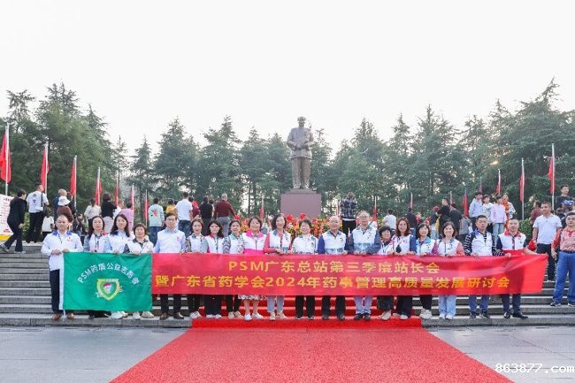 672ada701bd00 672ada701bd00