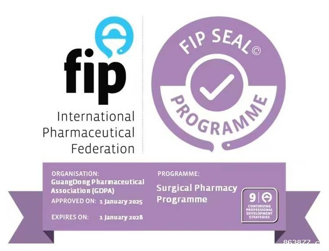 67bd54ebab66e 67bd54ebab66e