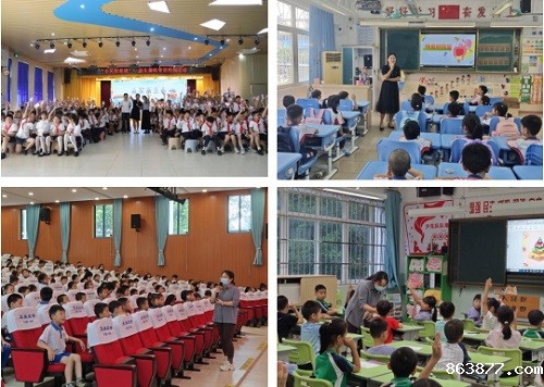 微信图片_2025060315540211