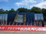 省环境科学学会协助开展2025年梅州市六五环境日活动