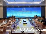 2025年全国科技活动周电力科普进园区（茂名站）活动举行