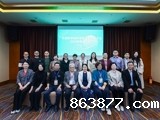 广东园林学会科学技术普及工作委员会召开2025年度工作座谈会